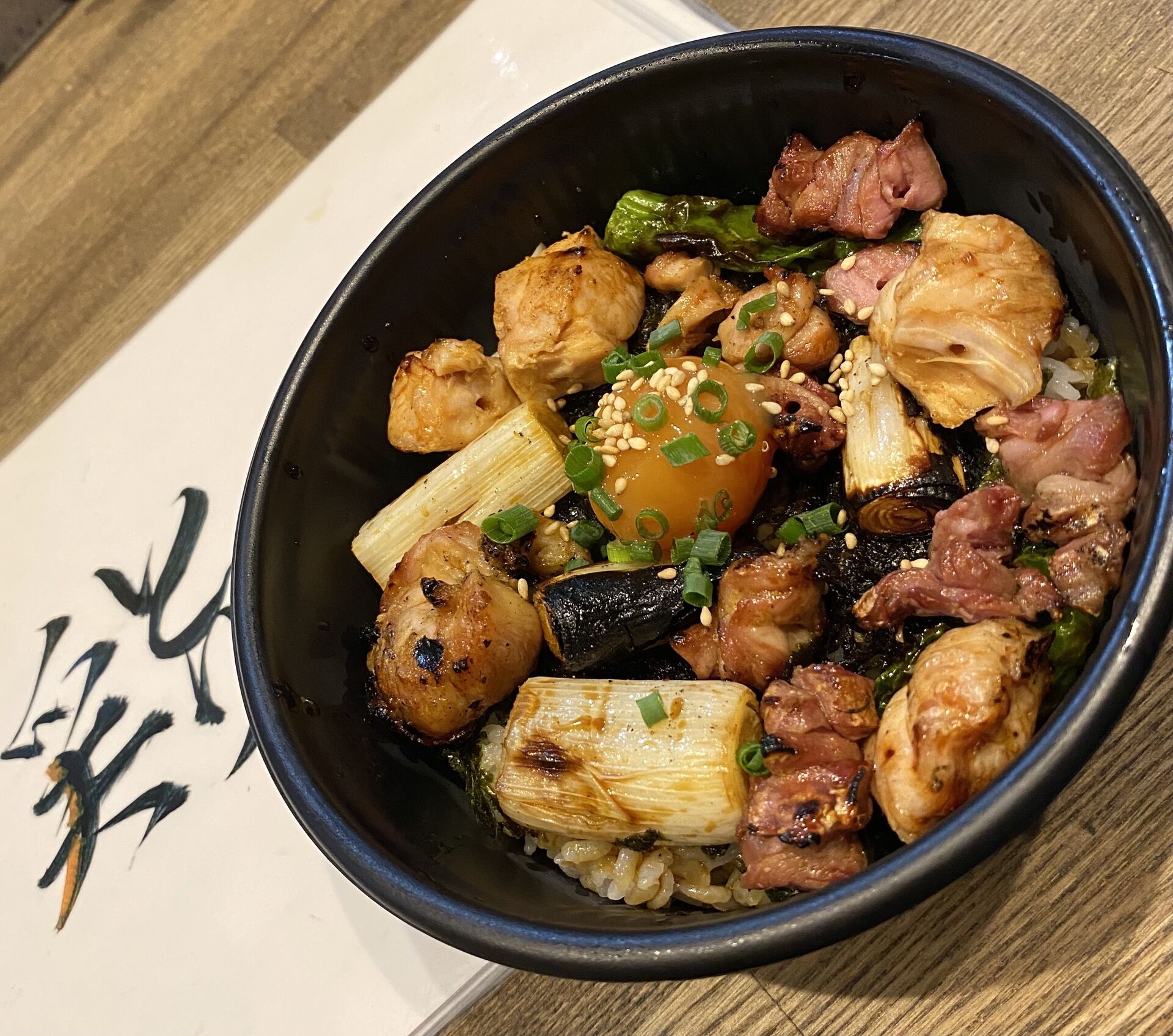 ごちゃまぜ焼き鳥丼