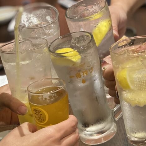 昼飲み